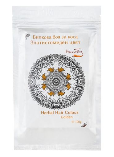 Natural Hair Colour - Golden Henna (Copper Blonde) - HennaFox